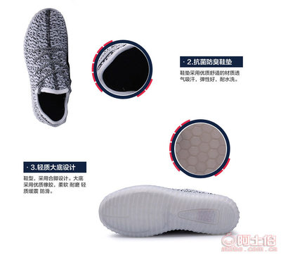 厂家直销爆款LED发光鞋 儿童男女通用七彩充电椰子鞋，一件代发支持